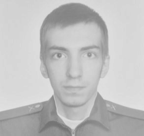 Андрей Баурас, житель Салавата, погибший на Украине