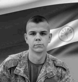 Альберт Сафиканов, житель Салавата, погибший на Украине