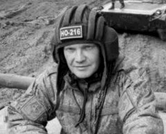 Алексей Умняков, житель Салавата, погибший на Украине