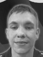 Георгий Ионцев, житель Салавата, погибший на СВО Георгий Ионцев, житель Салавата, погибший на СВО