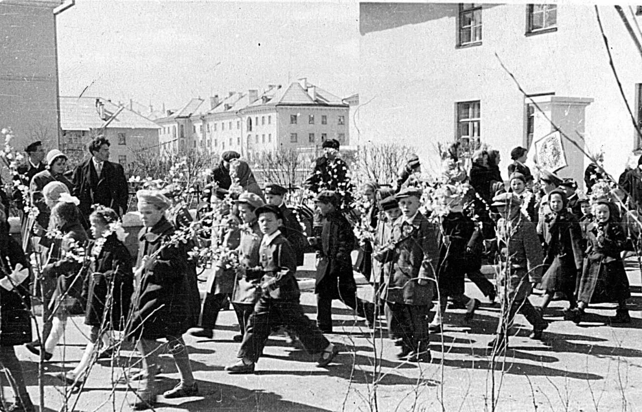 Демонстрация 1961