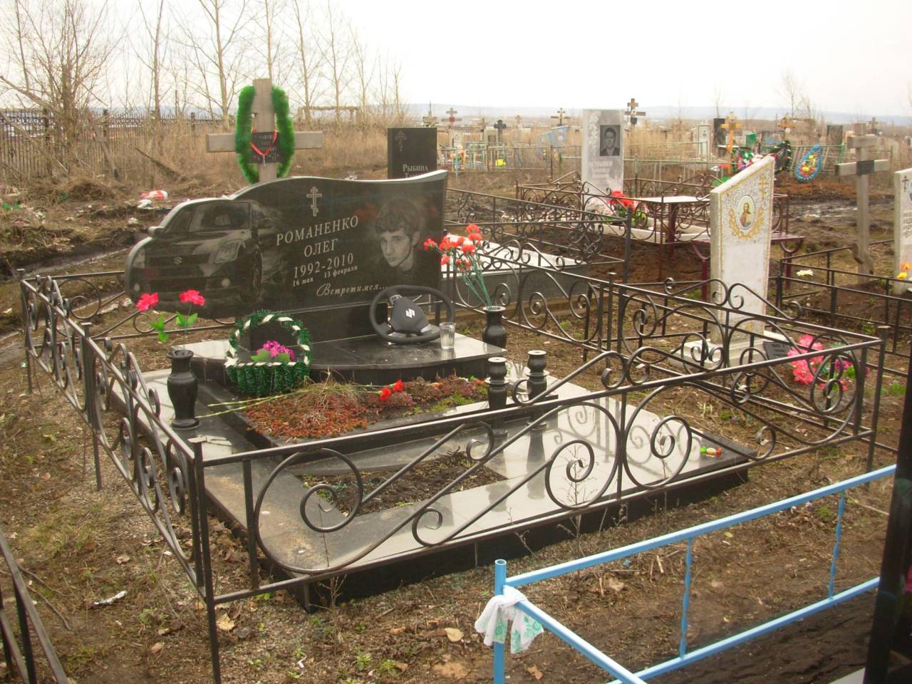 Новое салаватское кладбище